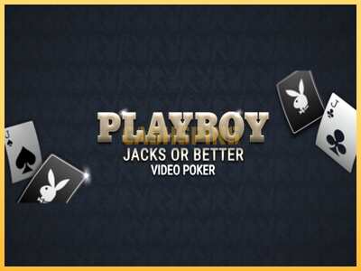 गेमिंग मशीन Playboy Jacks or Better बड़ी रकम पाने का आपका रास्ता