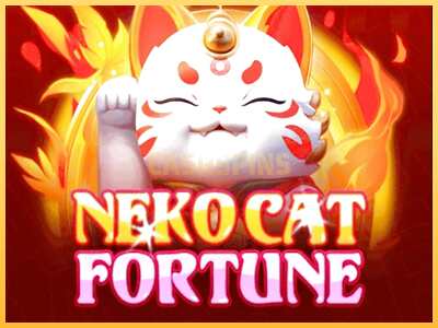 गेमिंग मशीन Neko Cat Fortune बड़ी रकम पाने का आपका रास्ता