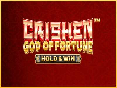 गेमिंग मशीन Caishen God of Fortune बड़ी रकम पाने का आपका रास्ता