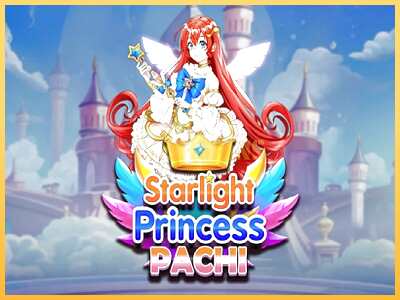 गेमिंग मशीन Starlight Princess Pachi बड़ी रकम पाने का आपका रास्ता