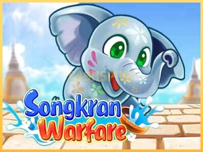 गेमिंग मशीन Songkran Warfare बड़ी रकम पाने का आपका रास्ता