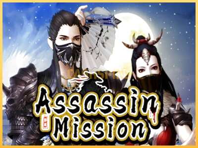 गेमिंग मशीन Assassin Mission बड़ी रकम पाने का आपका रास्ता