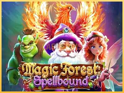 गेमिंग मशीन Magic Forest: Spellbound बड़ी रकम पाने का आपका रास्ता