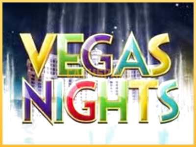 गेमिंग मशीन Vegas Nights बड़ी रकम पाने का आपका रास्ता