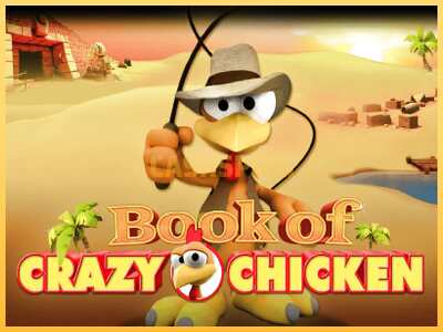 गेमिंग मशीन Book of Crazy Chicken बड़ी रकम पाने का आपका रास्ता