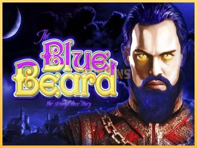 गेमिंग मशीन Blue Beard बड़ी रकम पाने का आपका रास्ता