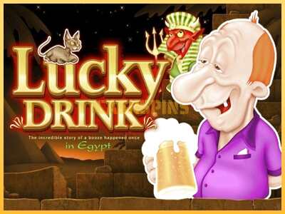 गेमिंग मशीन Lucky Drink In Egypt बड़ी रकम पाने का आपका रास्ता