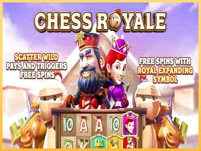 गेमिंग मशीन Chess Royale बड़ी रकम पाने का आपका रास्ता