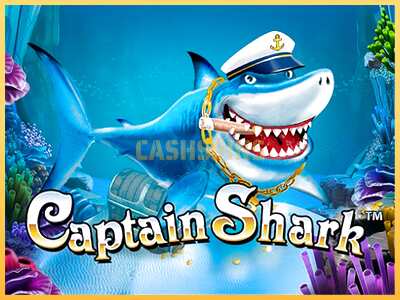 गेमिंग मशीन Captain Shark बड़ी रकम पाने का आपका रास्ता