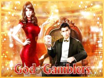 गेमिंग मशीन God of Gamblers बड़ी रकम पाने का आपका रास्ता